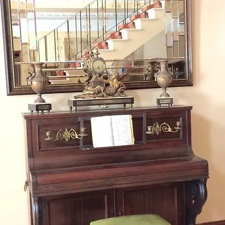 Le Petit Paris 2* Феррел